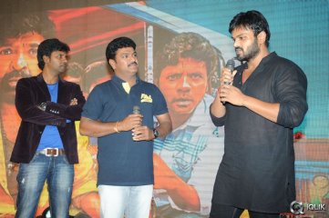 Gaddam Gang Movie Audio Launch